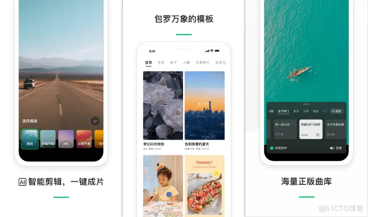 android小众软件 小众软件安卓app_APP